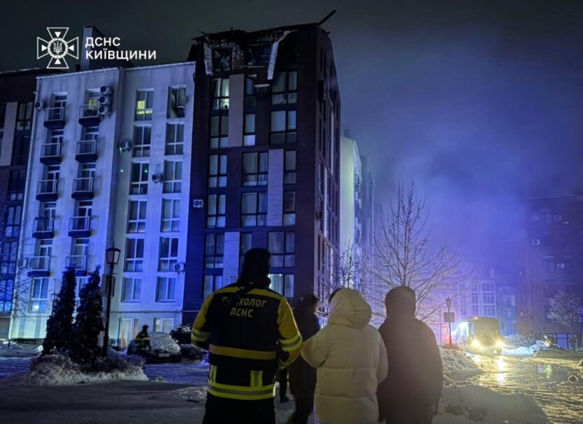 Russian attack on Ukraine