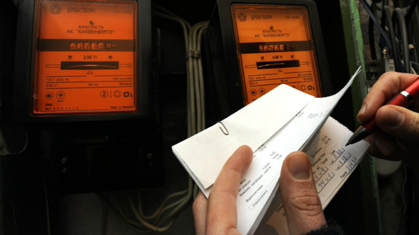 Ukraine's Energy Tariffs Are Hidden Taxes