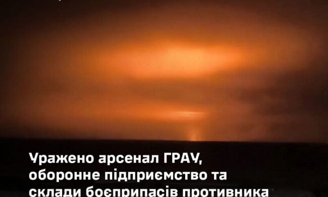 Ukraine Strikes Strategic Arsenals and Defense Plants in Deep Rear Using Flamingo Drones