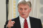 Kremlin Reacts to Bloomberg Report on Secret Memorandum with US