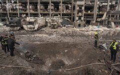 Combined attack on Kyiv, photo - SES