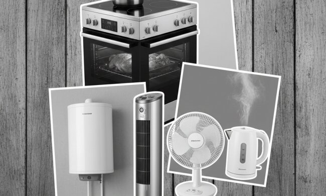 Energy-guzzling appliances