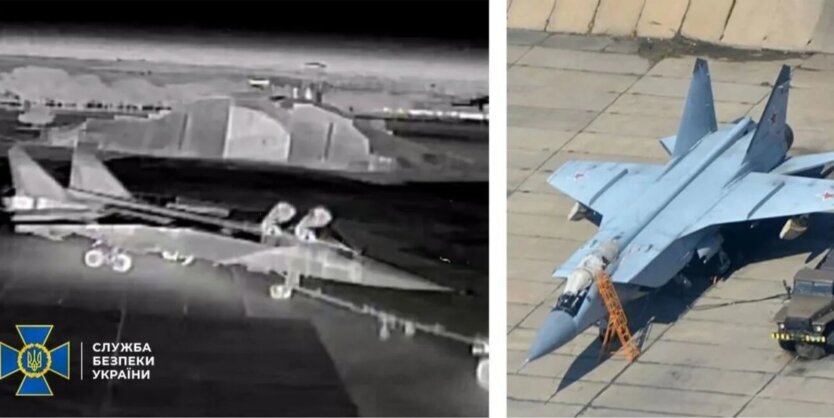 SBU Destroyed Russian Equipment at Belbek Airfield