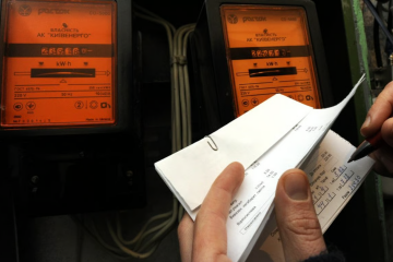Ukraine's Energy Tariffs Are Hidden Taxes