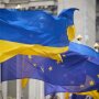 Ukraine's accession to the European Union