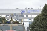 Zaporizhzhia Nuclear Power Plant