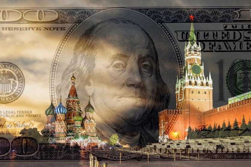 Frozen Russian assets