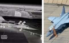 SBU Destroyed Russian Equipment at Belbek Airfield