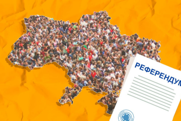 National Referendum in Ukraine, collage - Sovo i Dilo