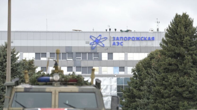 Zaporizhzhia Nuclear Power Plant