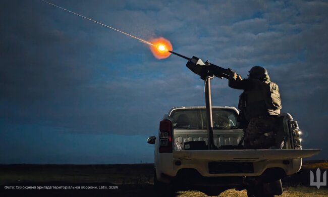 AFU Mobile Fire Groups