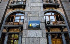 National Anti-Corruption Bureau