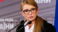 Tymoshenko Named Suspect in Bribery Case