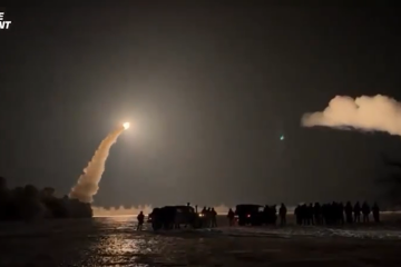 Ukrainian Flamingo cruise missiles