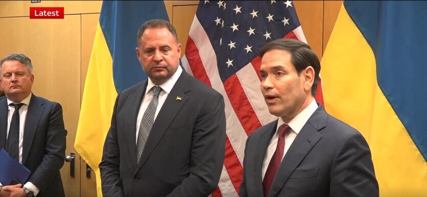 Andriy Yermak, Marco Rubio, screenshot