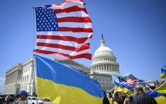 Ukrainians in the USA, Getty Images