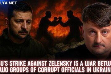 NABU's Strike Against Zelensky. Viktor Kurtev