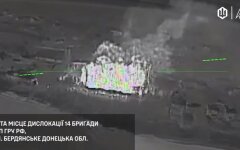 Ukraine USF Strikes Russian GRU Spetsnaz in Donetsk