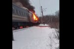 Zelensky Reveals Casualties in Kharkiv Train Drone Strike: Details of Attack on Passenger Car