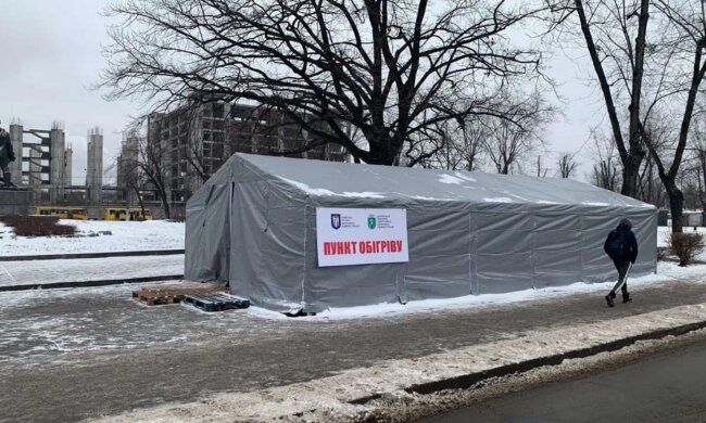 Primary warming center