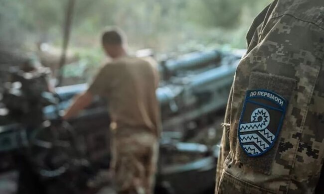 Ukrainian Forces Destroy Russian Drone Hub and Uragan MLRS in Rear Strikes