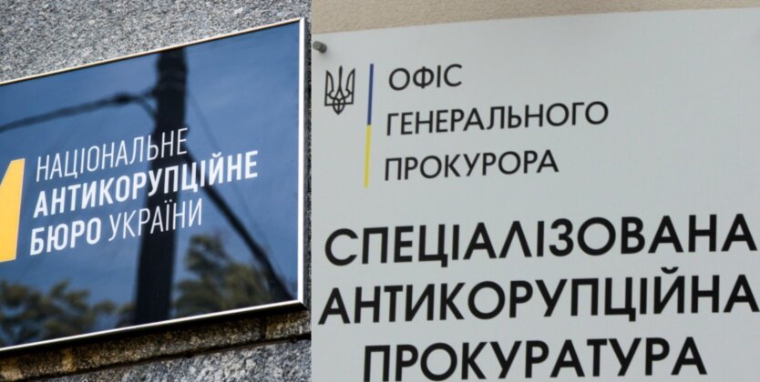 Cash for Votes in Rada: Media Name MPs Suspected by NABU