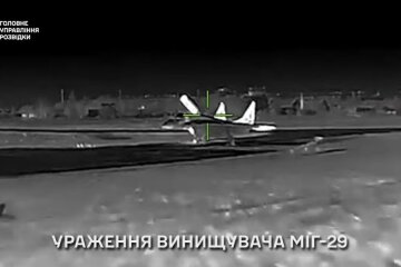 HUR has destroyed a Russian MiG-29