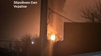 Ukraine Strikes Ilsky Refinery and Ka-27 Helicopter in Deep-Rear Operations