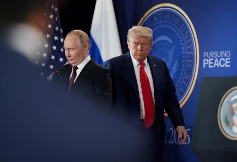 Vladimir Putin, Donald Trump, photo - Andrew Harnik/Getty Images